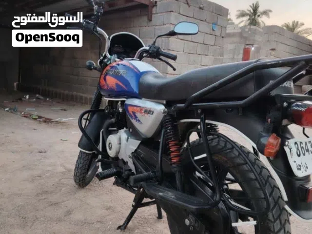 2023 Bajaj Boxer