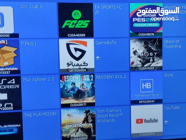PlayStation 4 PlayStation for sale in Derna