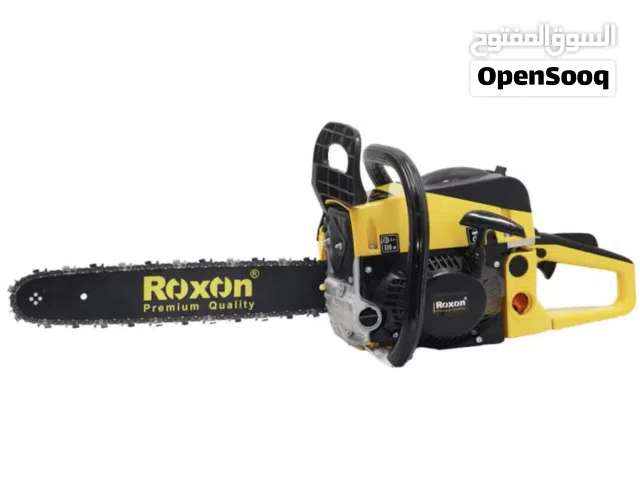 منشار حطب بنزين