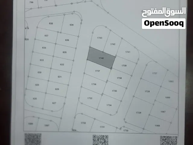 للبيع: أرض سكنية في نافع – جنوب عمان بالقرب من السوق المركزي   المساحة: 551 متر مربع لكل قطعة