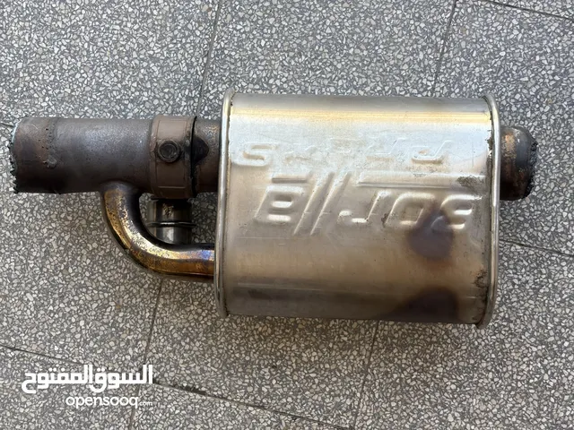 دبة إلكترونية بورلا