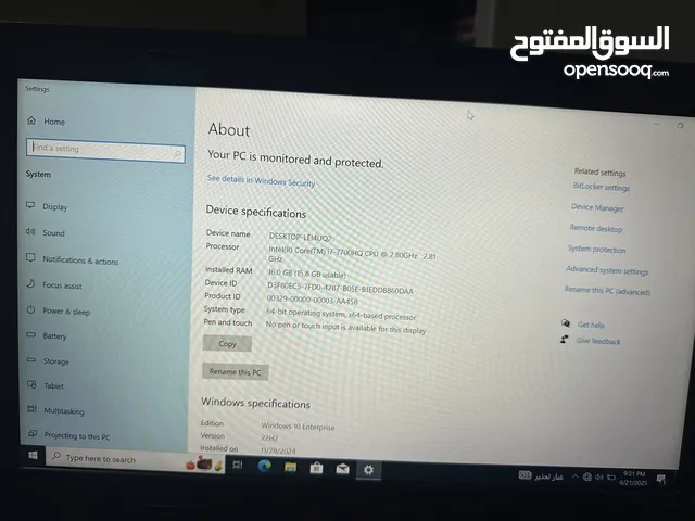 Lenovo Thinkpad T470p