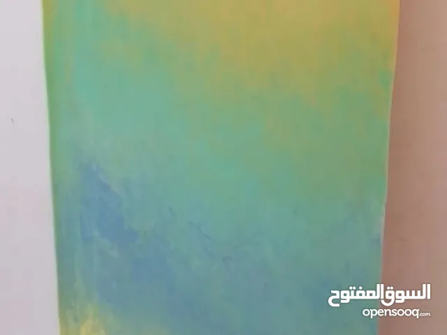 جلسة للبيع
