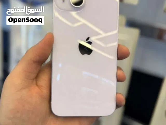 اقرأ المزيد