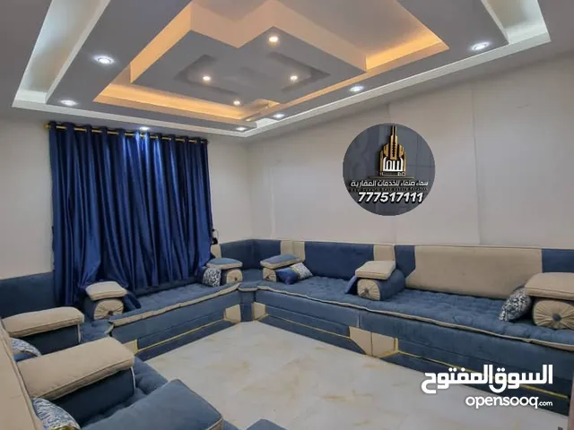 Furnished Monthly in Sana'a Bayt Baws