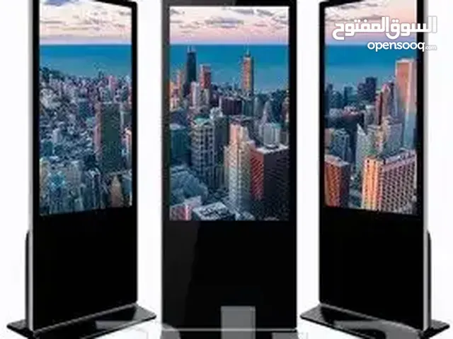 شاشات العرض التفاعلية الطولية - الحل الذكي لعرض إعلاناتك باحترافية