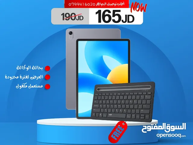 Huawei MatePad 11 128 GB in Amman