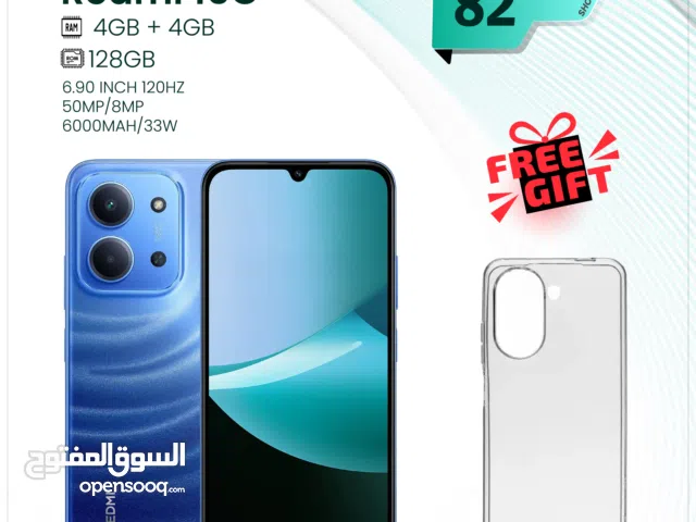 Xiaomi Other 128 GB in Amman