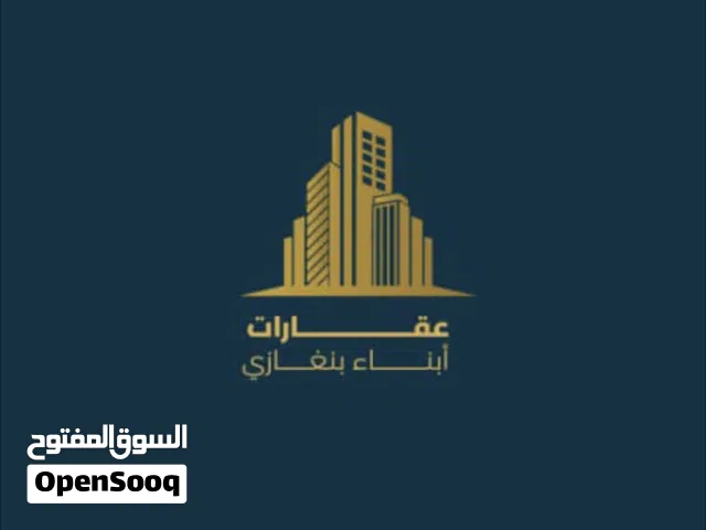 قطعة أرض للبيع في حى الروضة  المساحة 630م على شارعين