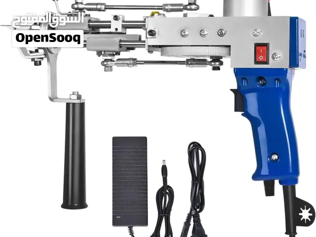 Tufting Gun cut Pile Electric Rug Gun Machine Starter Kit for Tufting Lover