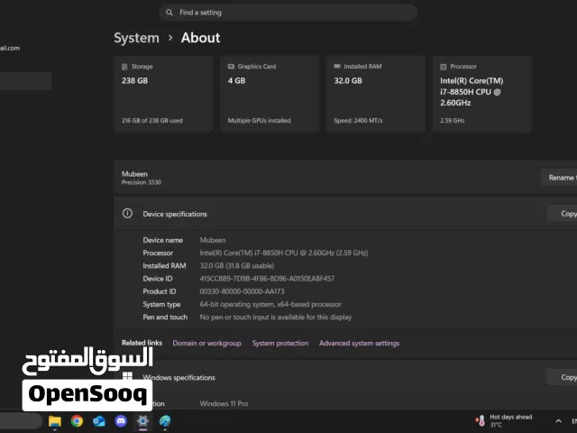 Windows Dell for sale  in Northern Governorate