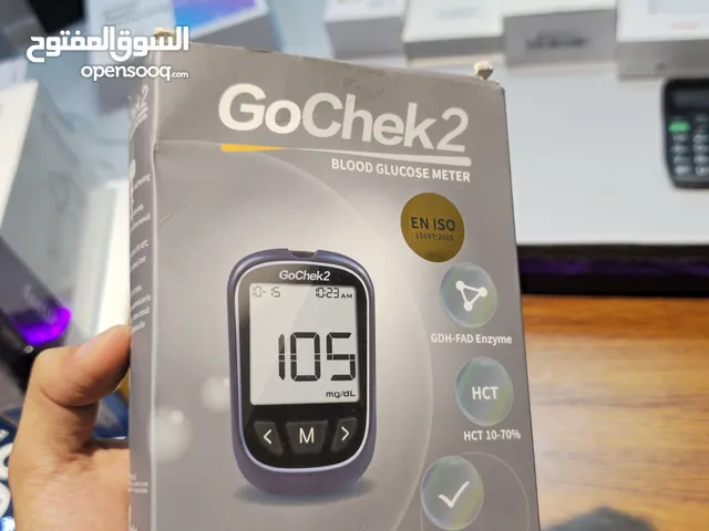 جهاز GoChek2 لقياس نسبة السكر في الدم
