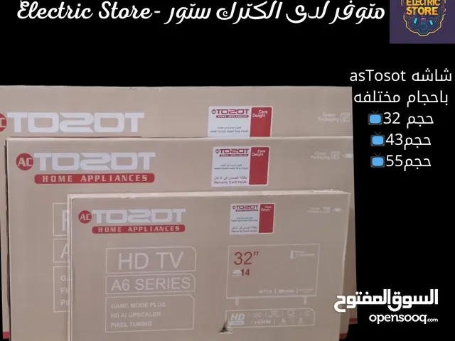 شاشات astosot