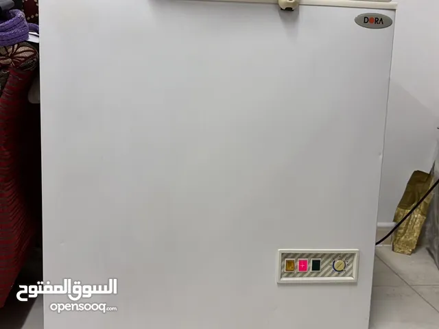 Dora chest freezer
