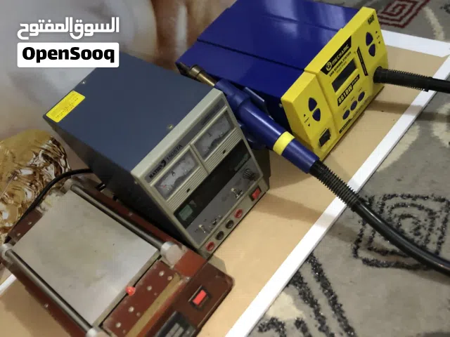 اجهزه صيانة تلفونات للبيع