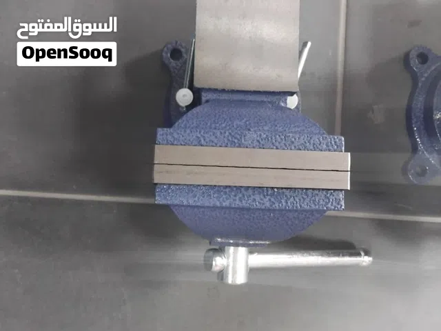 ملزمة صناعية معدن