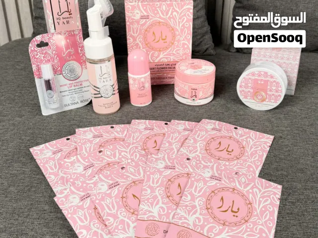 عرض مميز بسعر مغري – جودة عالية وسعر ما بتفوت! سارع قبل نفاد الكمية