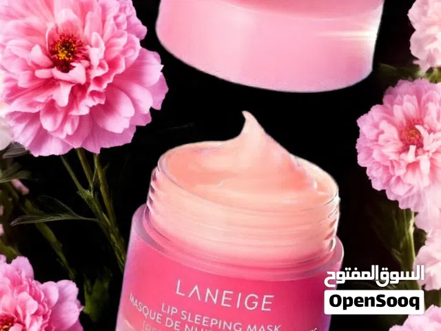 من اجمل قلام شفه