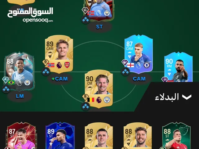 Fifa Accounts and Characters for Sale in Kuwait City