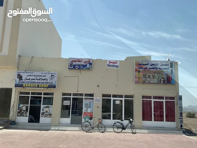  Building for Sale in Al Batinah Liwa