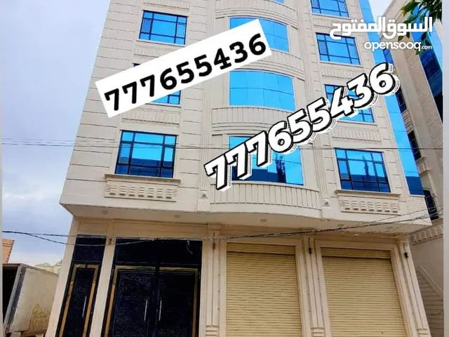 Agent Building for Sale in Sana'a Asbahi