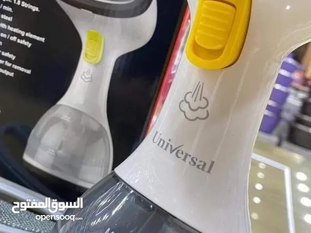 مكوى بخاري