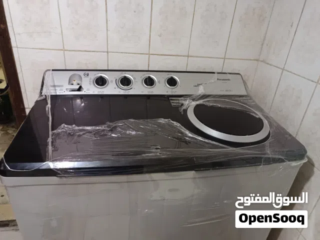 غسالة نصف اتوماتيك