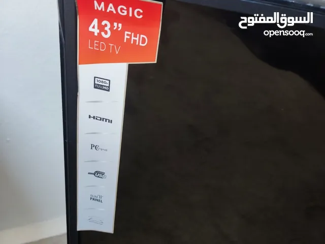 شاشة 43 بوصة ماجيك