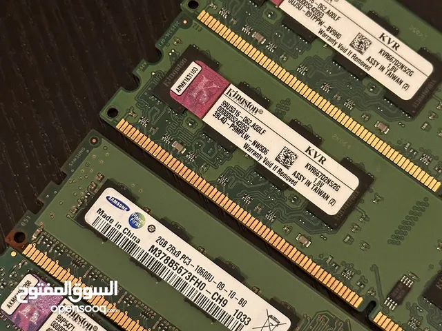للبيع DDR3 4gb 2gb 2gb 2gb