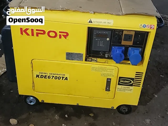 نشتري الماوطير الخمسه الكيلوه الديزال والبترول الذي معه ويشتي يبيع يتواصل معنا