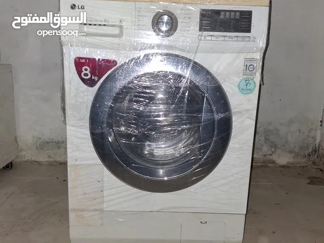غسالة LG 8كيلو بحالة ممتازة  ميكرويف شارب بحالة جيدة جدا
