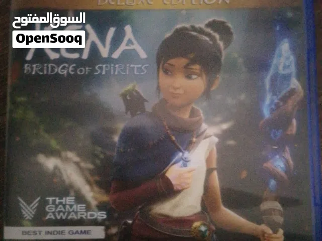 دسكة كينا مستعملة
