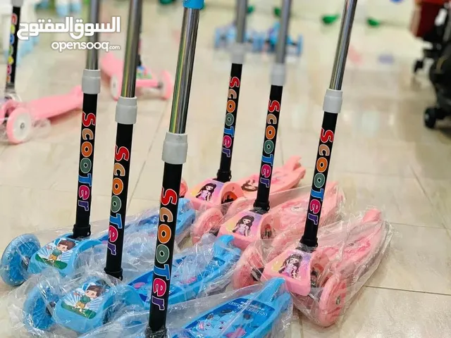 سكوترات بسعر الجملة
