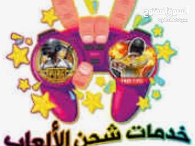Gift Cards - Others gaming card for Sale in Aleppo