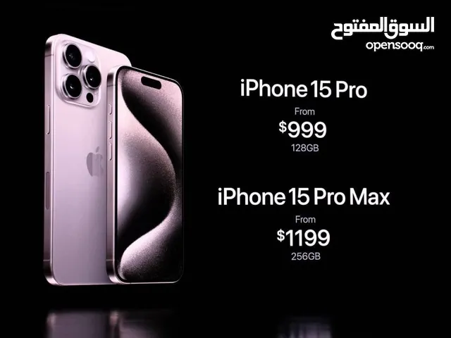 iPhone 15 pro max