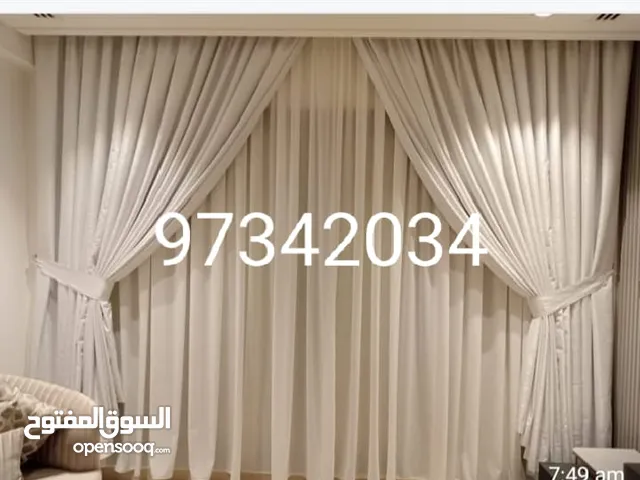 curtains carpets