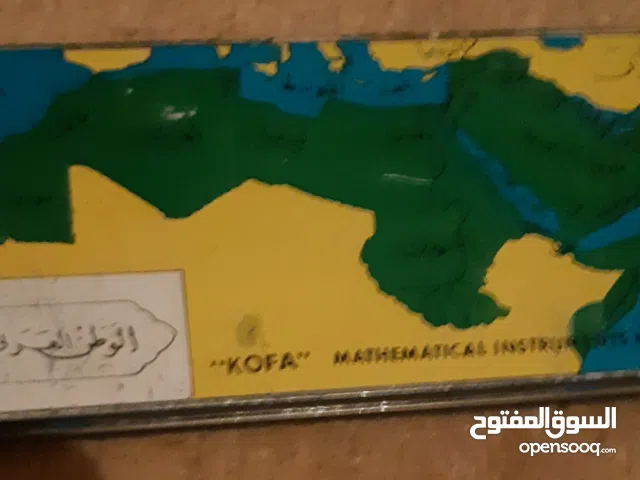 قرطاسية مقلمة و الوان شمع انتيكا للبيع