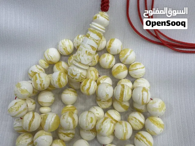 كهرب ضغط مخشط عرض