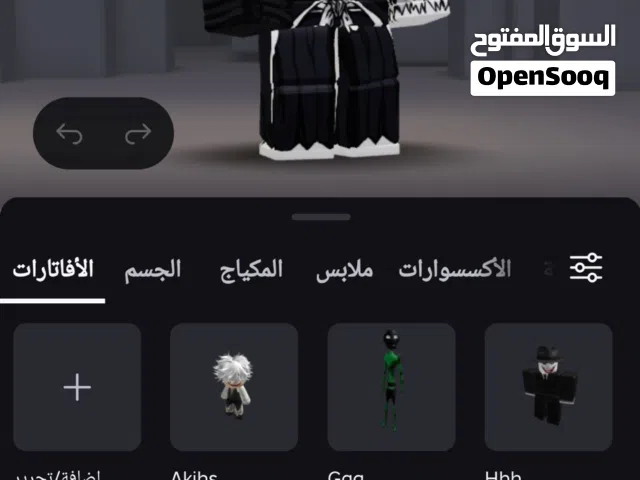 حساب روبولكس للبيع ماب بلوكس فروت متوفر
