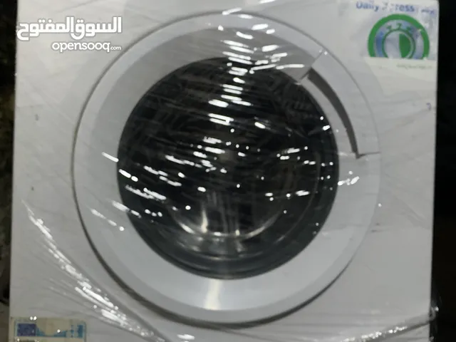 غساله بيكو شغاله ونظيفه