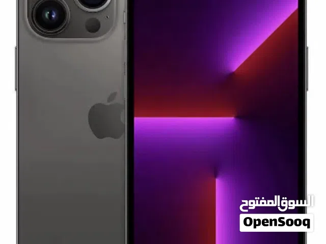 Apple iPhone 13 Pro Max 128 GB in Abha