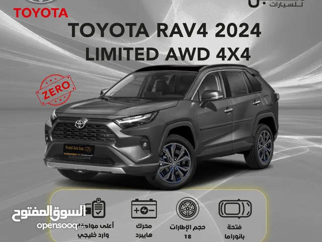 2024 TOYOTA RAV4 LIMITED 4*4 AWD- تويوتا راف4 لمتد 2024-صنع ياباني