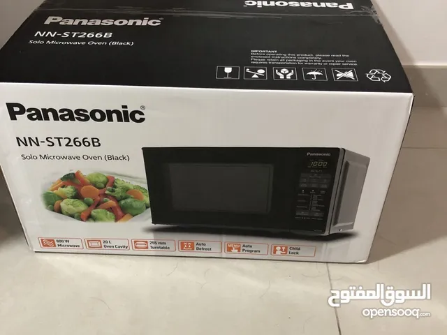 New Panasonic oven Use for whom it’s a new
