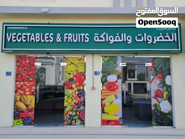 Shop Board and vegetables shelves
