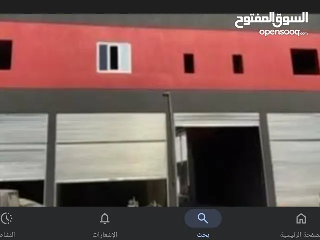 محلات للبيع منتصر