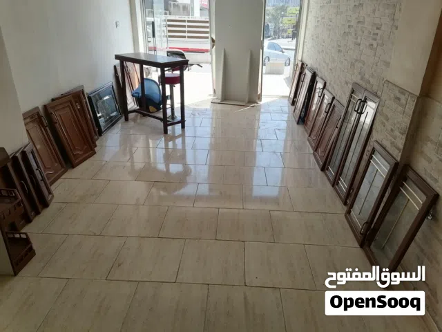 ابواب مطبخ المنيوم واثاث متنوع للبيع بسعر حرق