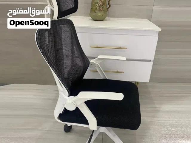 كرسي مكتبي تجوة راس