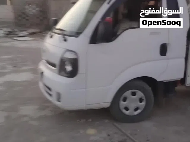 تحميل سندويج واثاث وأنواع الأغراض