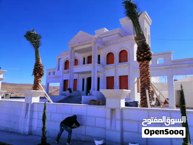كحيل حجر وصيانه عامه