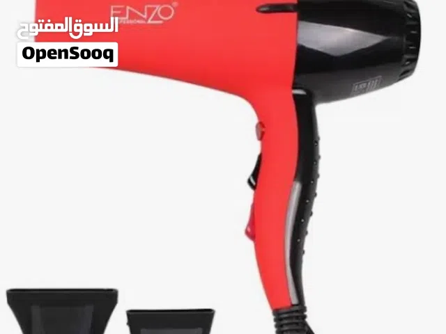 سشوار اينزو جديد مو مستعمل 1080 درجة الحرارة
